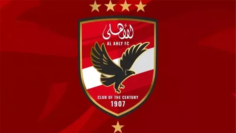 الأهلي 