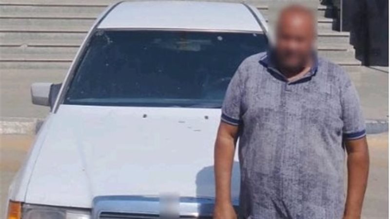 المقاول عقب ضبطه 