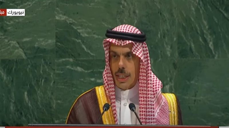 وزير الخارجية السعودي 