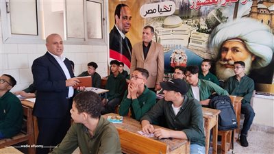 3 أيام.. وفد من «التعليم» يتابع استعدادات العام الدراسي الجديد بمدارس دمياط