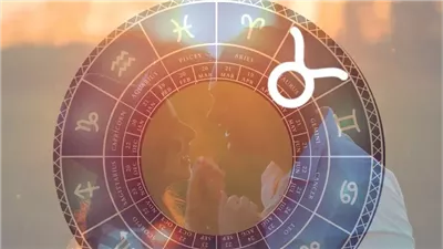  برج الثور.. حظك اليوم الخميس 25 سبتمبر 2025: خلافات بينك وبين شريك حياتك