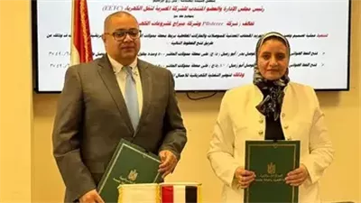 الشركة المصرية لنقل الكهرباء تعيّن  مديرا عاما لمحطات القليوبية.. وتوقع عقدا جديدا