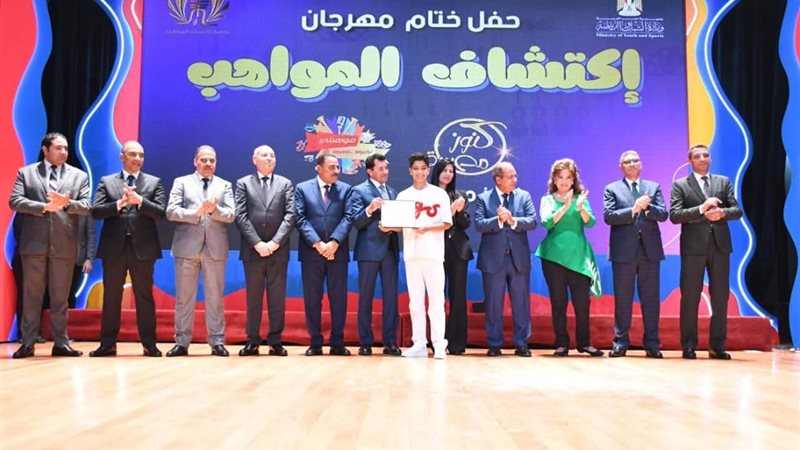 محافظ الجيزة