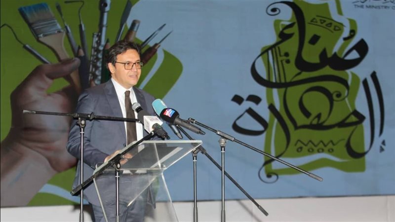وزير الثقافة الدكتور أحمد فؤاد هَنو