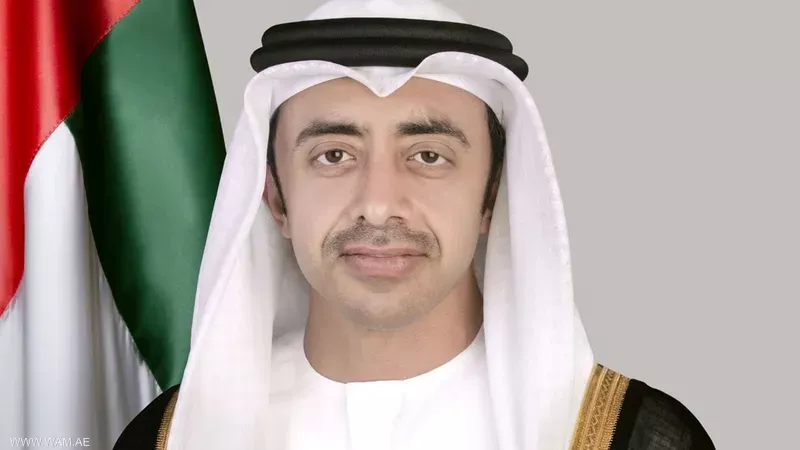 الشيخ عبد الله بن زايد آل نهيان وزير الخارجية الإماراتي