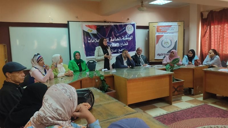 ندوة مجمع إعلام الفيوم
