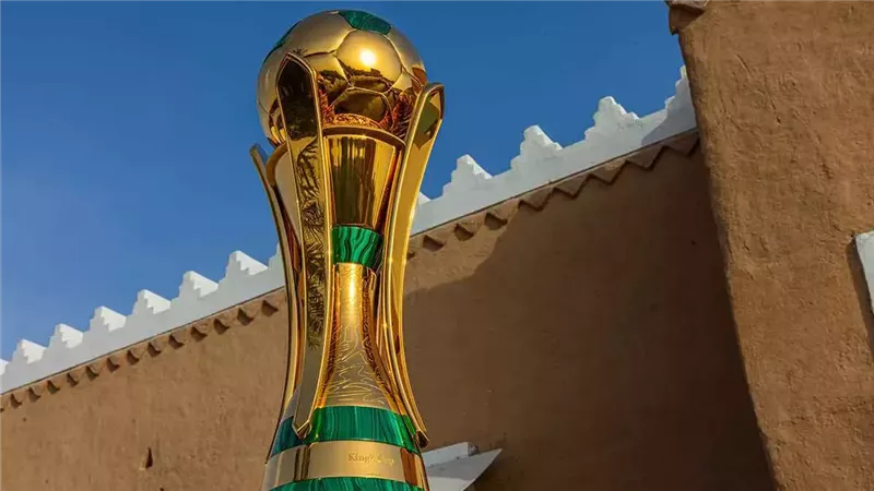 كأس خادم الحرمين الشريفين