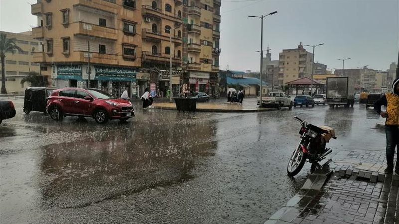 الطقس