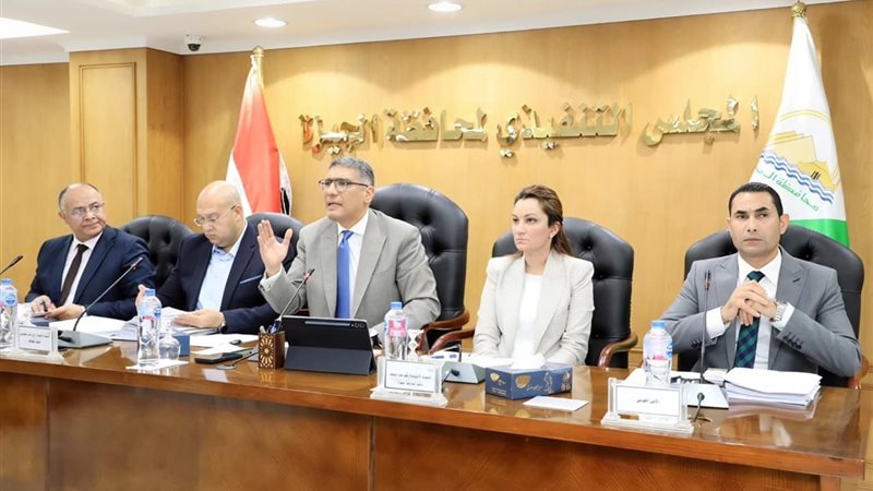 محافظ الجيزة