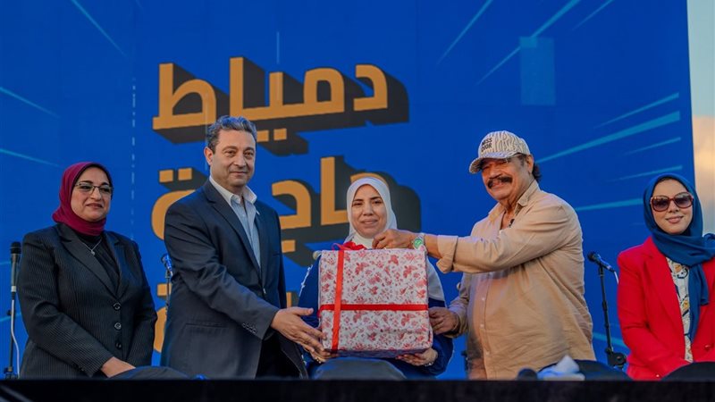 الشيف الشربيني ومحافظ دمياط 