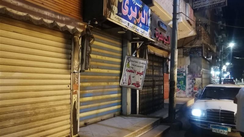 بدء التوقيت الشتوي 