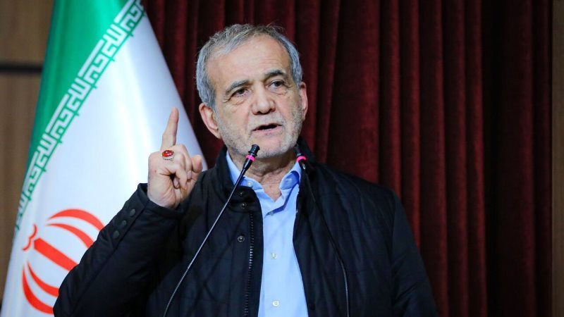 الرئيس الإيراني مسعود بزشكيان