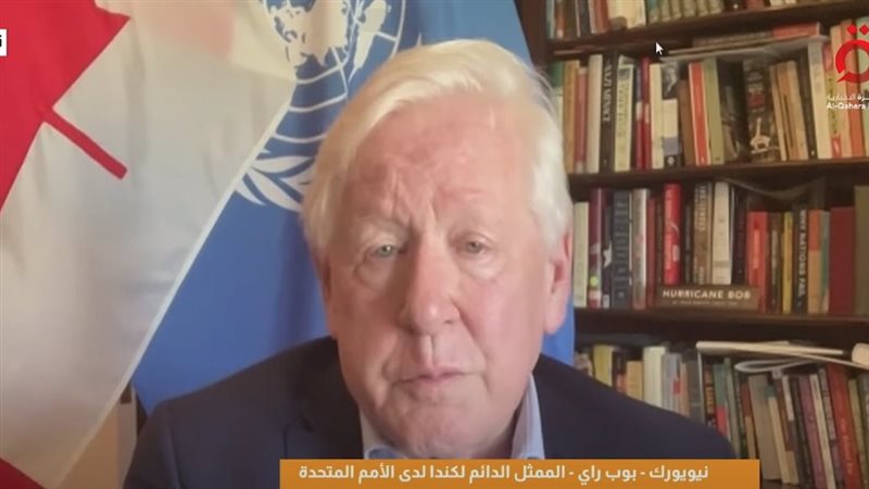 ممثل كندا بالأمم المتحدة 