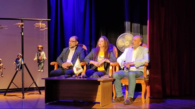 مهرجان القاهرة لمسرح العرائس