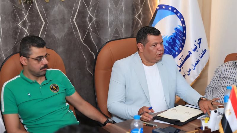 المهندس تامر عيسى امين حزب مستقبل وطن بمركز الفيوم 