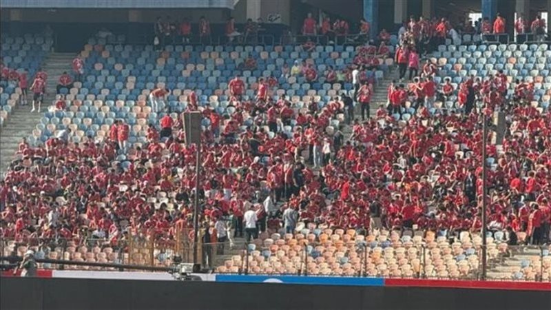 جماهير الأهلي