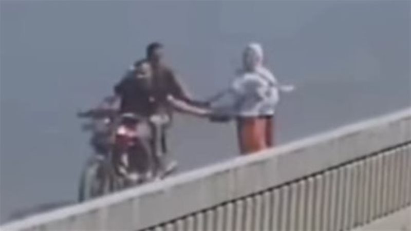 خطف وسرقة بالإكراه