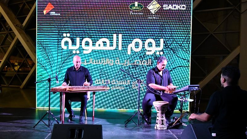 جانب من المؤتمر 