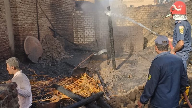 الحريق 