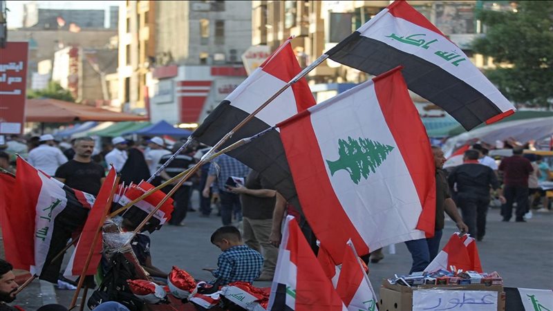 العراق ولبنان