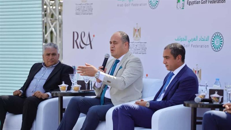 وزارة الرياضة