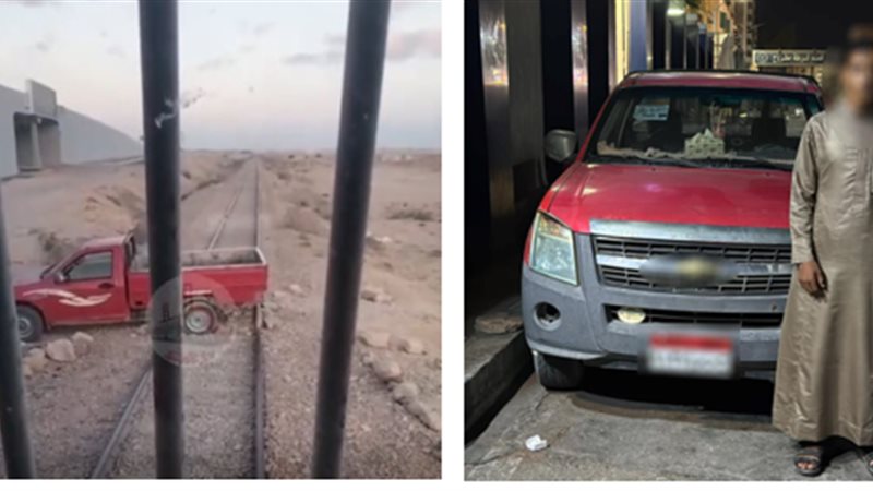 المتهم عقب القبض عليه