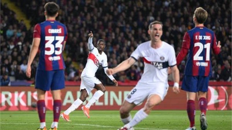 برشلونة وباريس