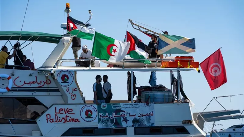 أسطول الصمود العالمي