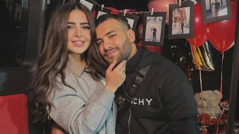 مسلم ويارا تامر