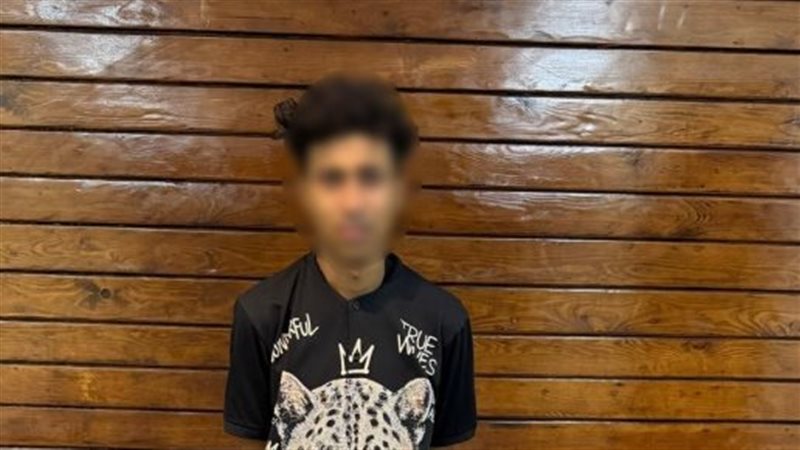 المتهم 