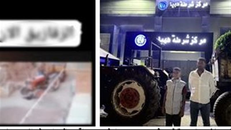 المتهمان عقب القبض عليهما