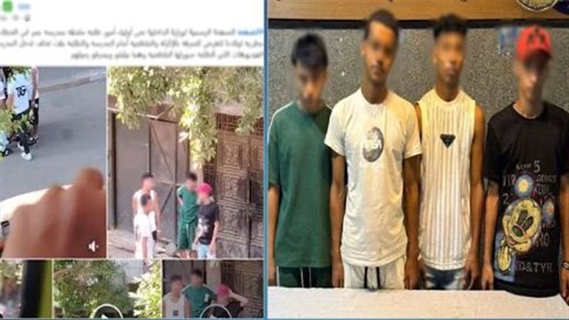 المتهمين