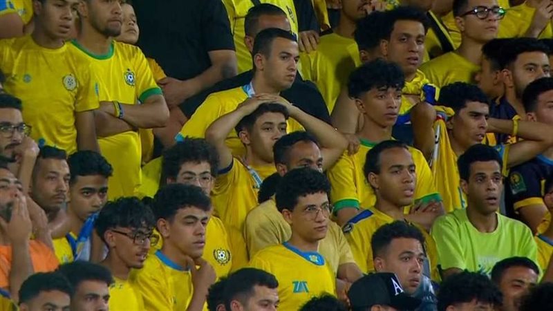 جمهور الإسماعيلي
