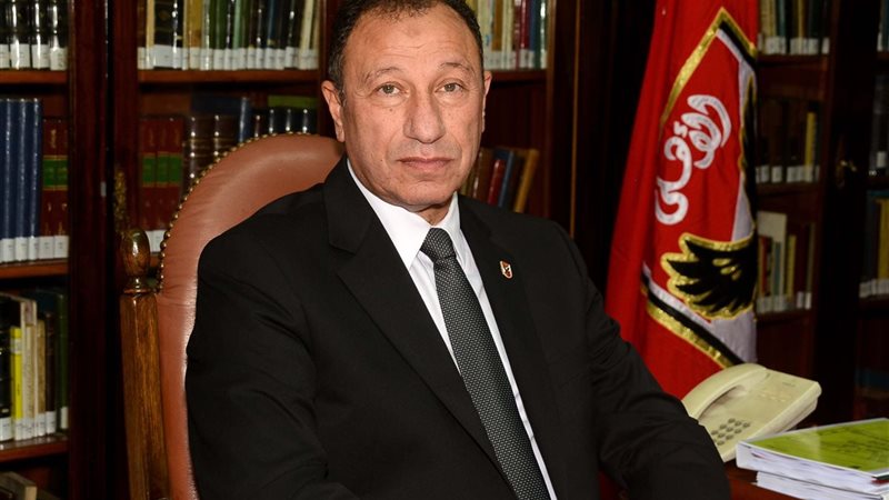 الخطيب