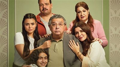 خلال 3 أيام .. إيرادات «فيها إيه يعني» تتجاوز حاجز الـ10 ملايين جنيه