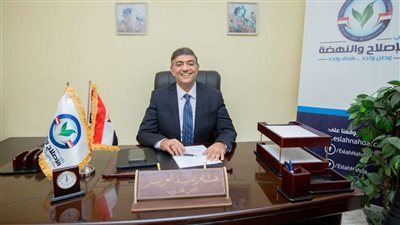 حزب الإصلاح والنهضة يخوض انتخابات النواب بـ30 مرشحًا دعمًا للشباب والمرأة