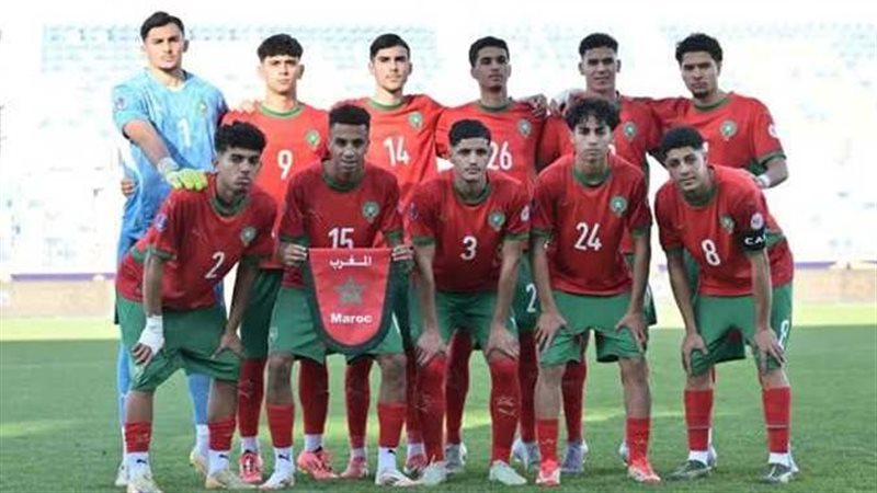 مننتخب المغرب للشباب