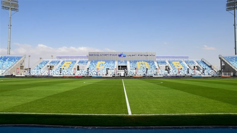 استاد هيئة قناة السويس