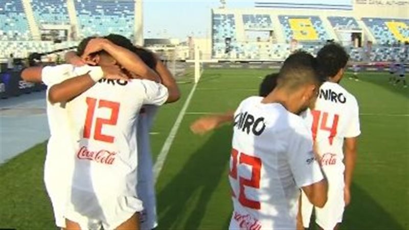 الزمالك 