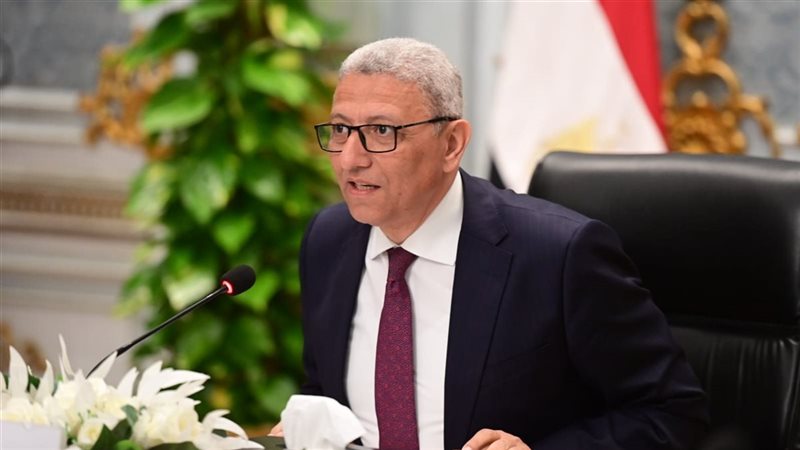 البرلمان 