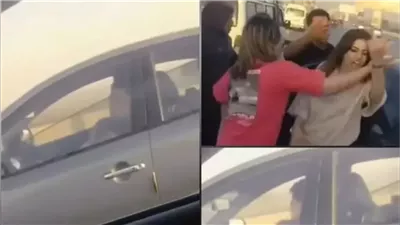 جدل واسع بعد واقعة تصوير شاب وفتاة داخل سيارة على الطريق.. تفاصيل