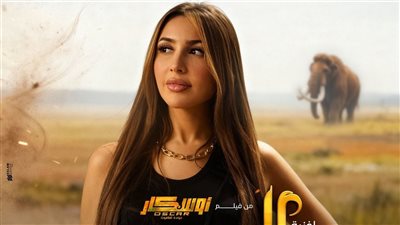 جنات تطلق أغنية الوعود ترويجا لفيلم 