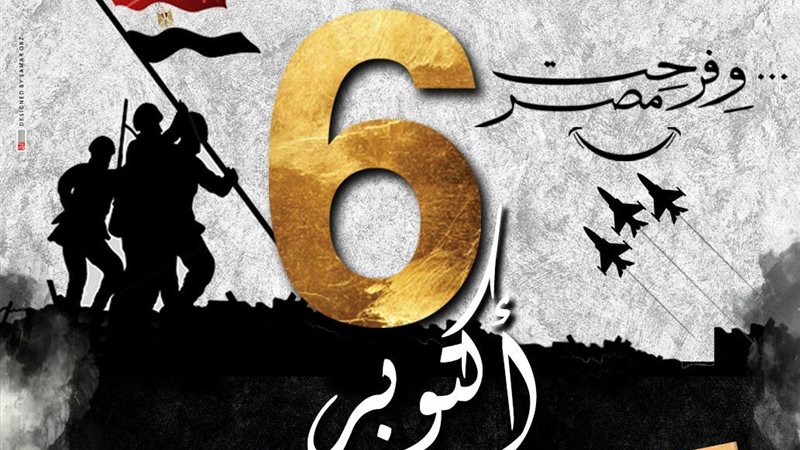  قصور الثقافة