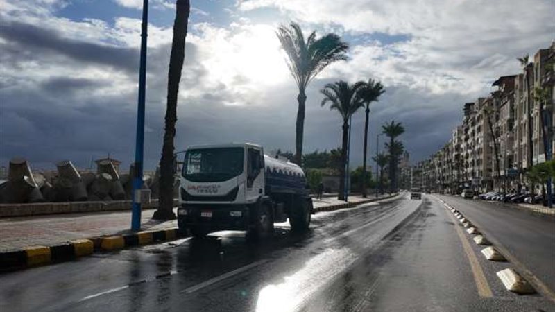 الطقس