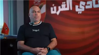 محمد يوسف يكشف سر التعاقد مع المدرب «أرت لانجلير» لقطاع ناشئين الأهلي