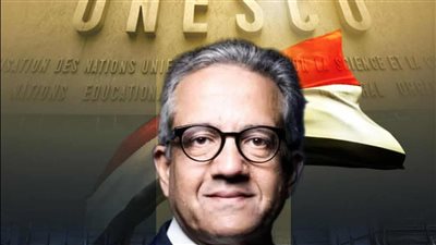 كان وزيرًا.. 10 معلومات عن خالد العناني الفائز بمنصب المدير العام لليونسكو