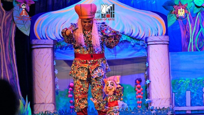 مهرجان القاهرة لمسرح العرائس
