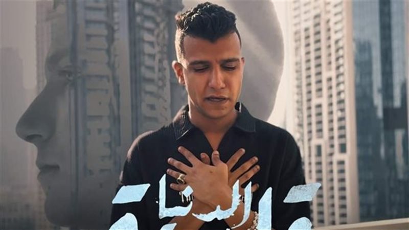 عصام صاصا