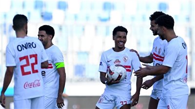 الزمالك على رأس 7 عمالقة من كبار القارة خارج دوري أبطال إفريقيا هذا الموسم