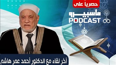 انطلاق 